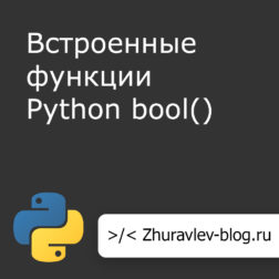 Атрибут alt